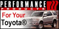 performance_products